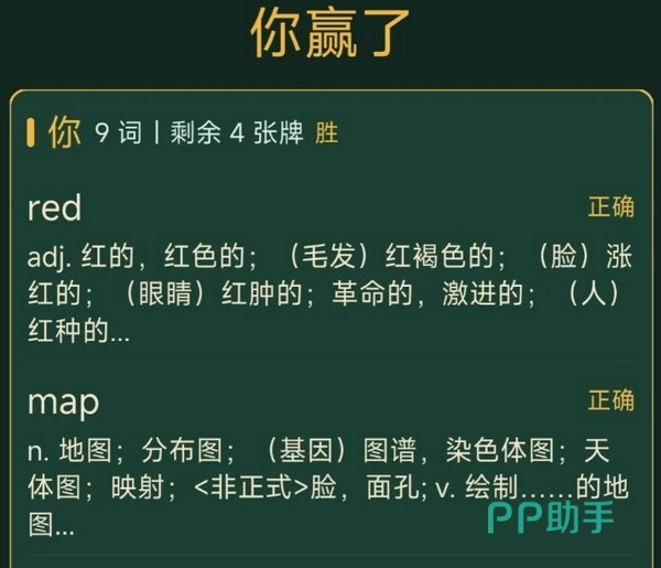 九游平台福利活动示意图