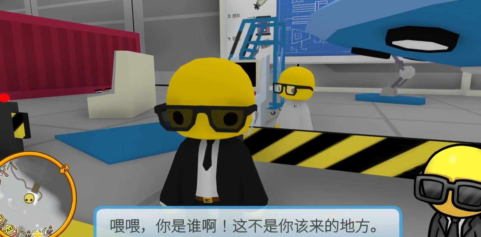 晃晃人生实验室内部操作台与材料摆放示意图