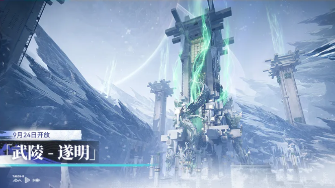明日方舟雪淞幽梦版本遂明地图解谜界面示意图
