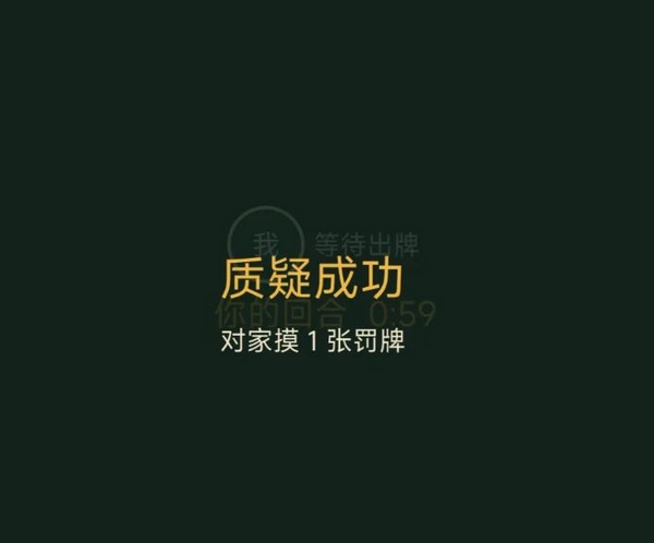 九游会员权益说明图