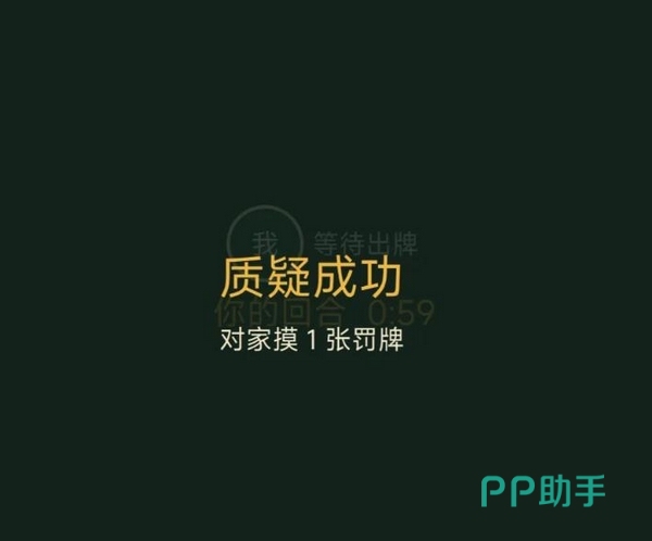 九游会员权益说明图