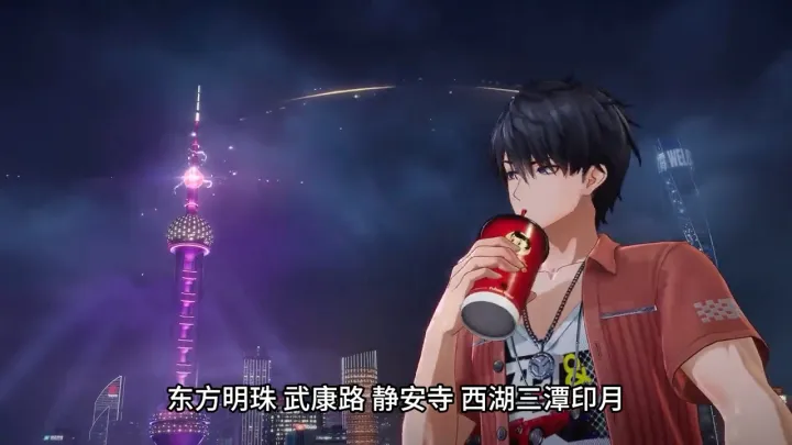 辰宿战斗演示图:念力操控与多武器切换场景
