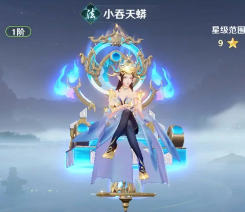 青骓宠物形象与资质说明图