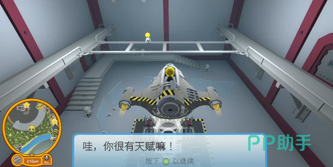 飞船模拟舱内部:操作面板与飞行视角