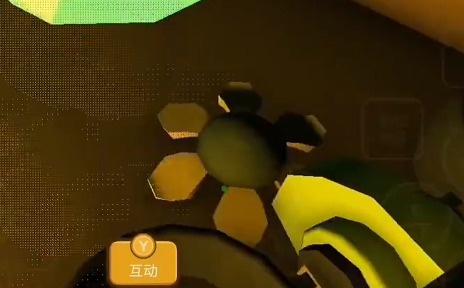 晃晃人生趣乐岛高处平台文物位置图