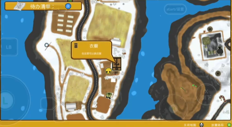 地精石像特写：位于农场岛温室旁遗迹空地