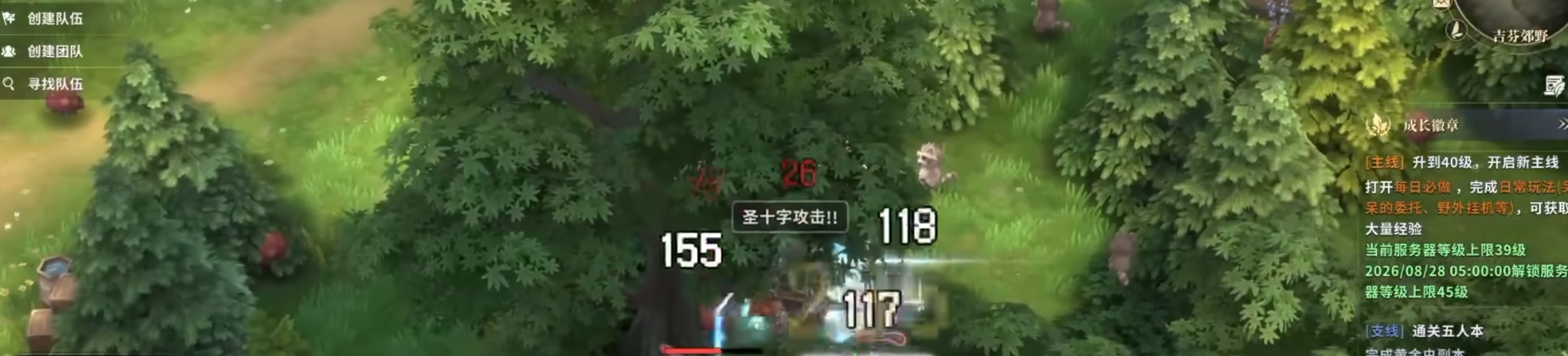 I-D-V加点示意图