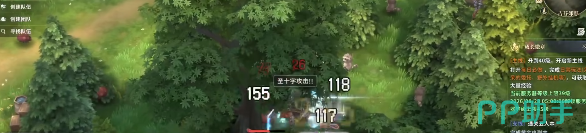 I-D-V加点示意图