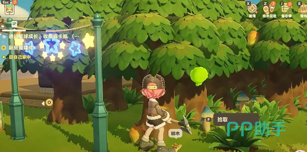 星布谷地矿物分布示意图三