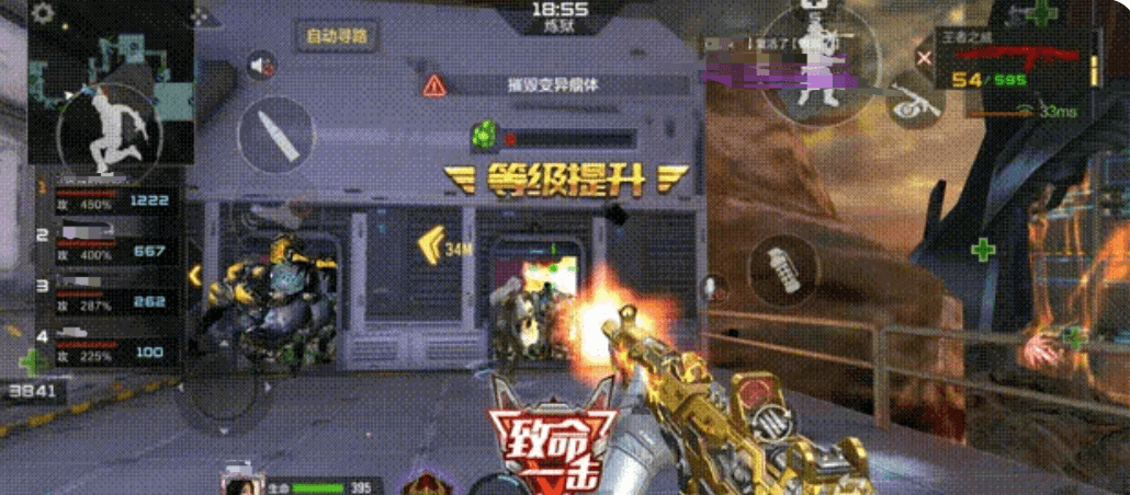 王者之威弹道轨迹与弹药补给机制示意图