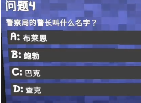 晃晃人生岛屿地图与关键地点标注