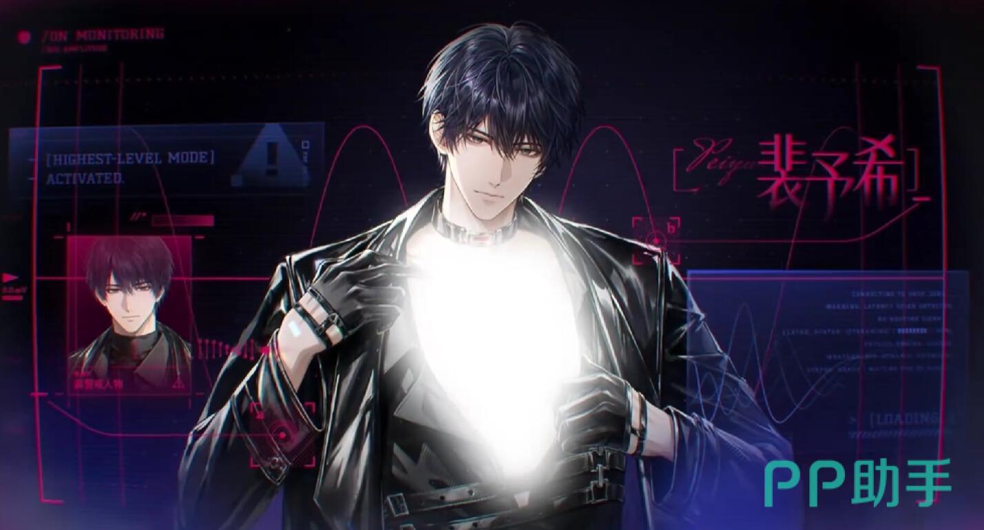 裴予希不同状态下的表情特写