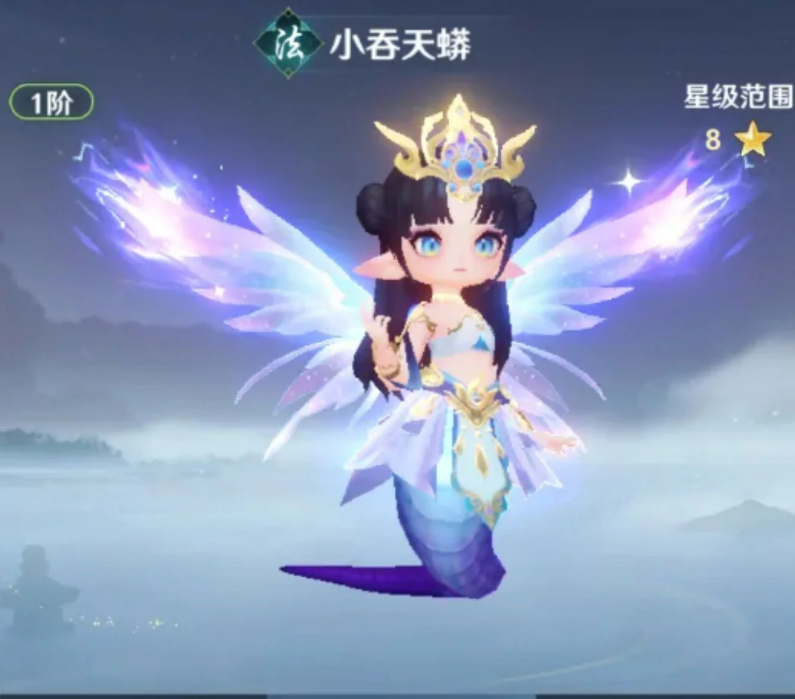 小吞天蟒技能释放效果示意图