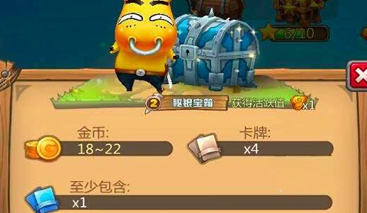 《我叫MT英雄杀》黄金卡全攻略：角色技能、获取方式与实战搭配详解