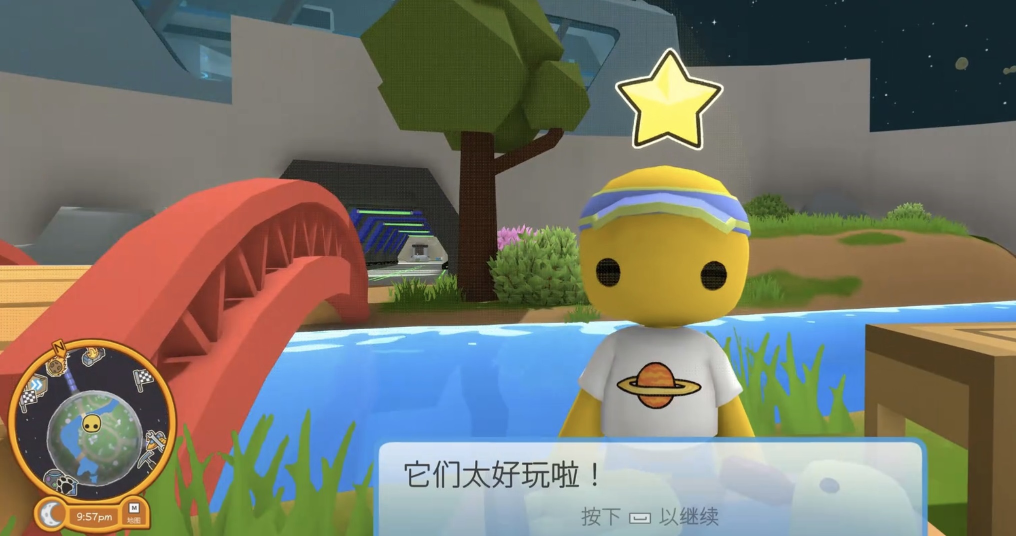 晃晃人生玩偶任务全流程攻略：玩法详解与通关技巧
