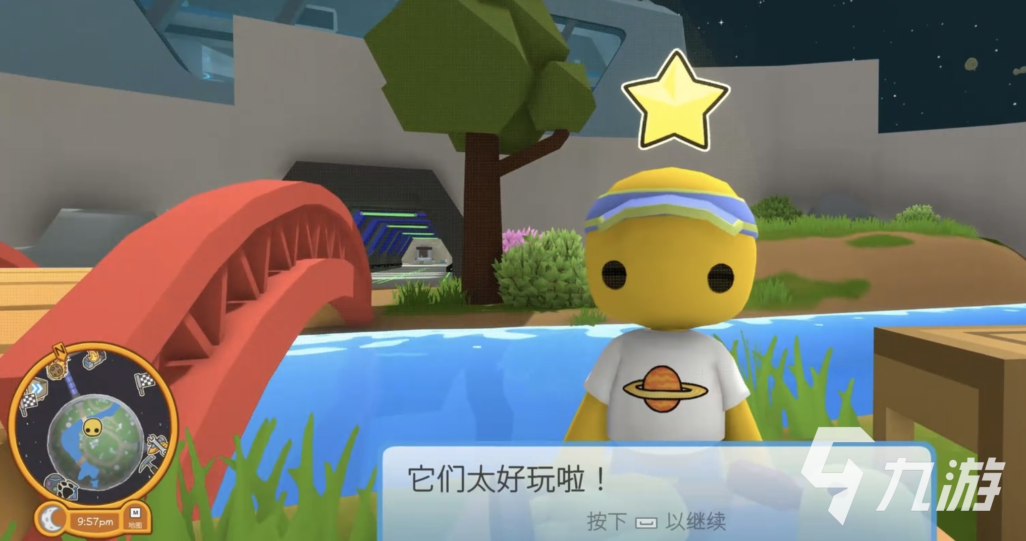 晃晃人生玩偶任务全流程攻略:玩法详解与通关技巧