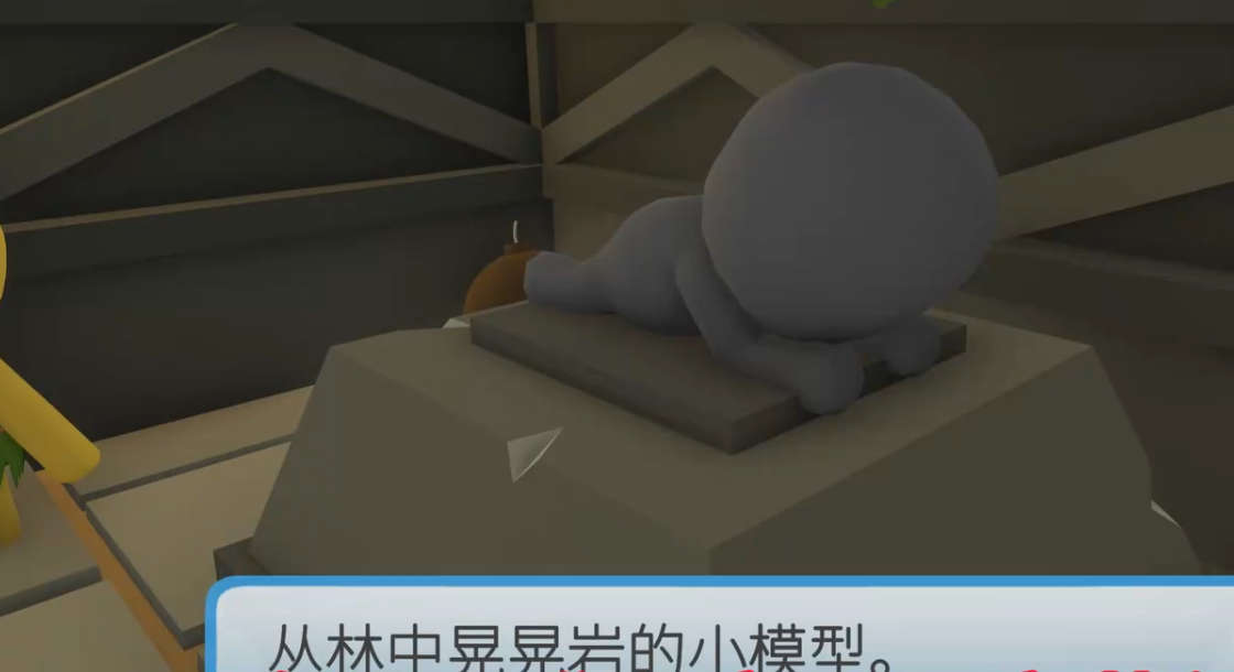 晃晃人生丛林湿地中的捕蝇草实景