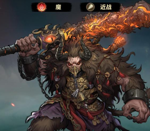 永夜起源角色图鉴界面：展示不同稀有度角色立绘与技能图标