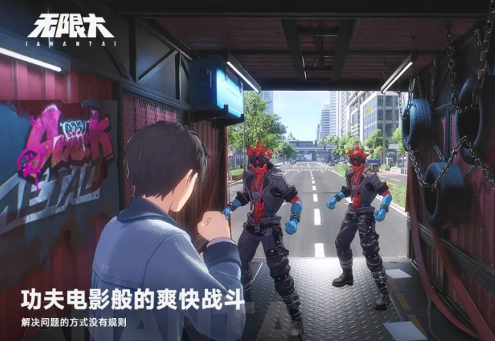 无限大追捕任务完成攻略：全流程步骤与通关技巧详解