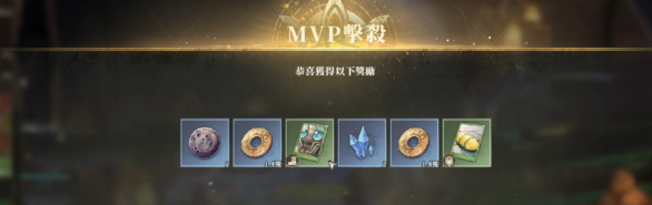 黄金虫隐身与显形机制示意图