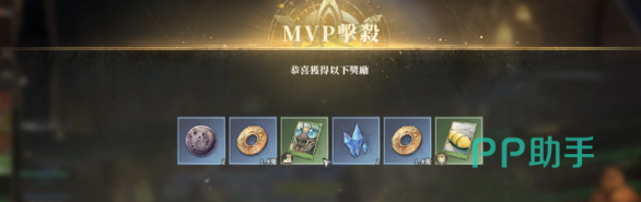 黄金虫隐身与显形机制示意图