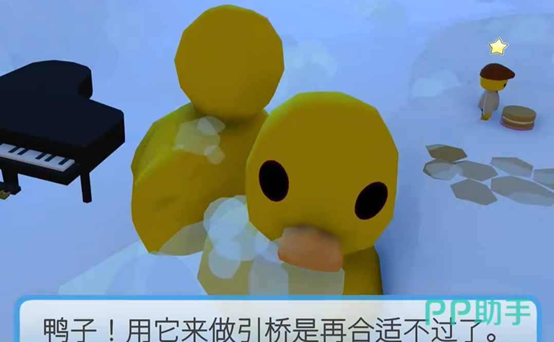 小岛及四名星标NPC位置示意图