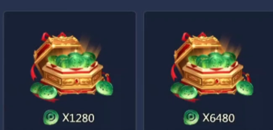 剑侠世界4无限商城翠玉商品界面
