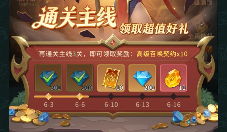 我叫MT崛起新手入门指南:首日开荒全流程攻略