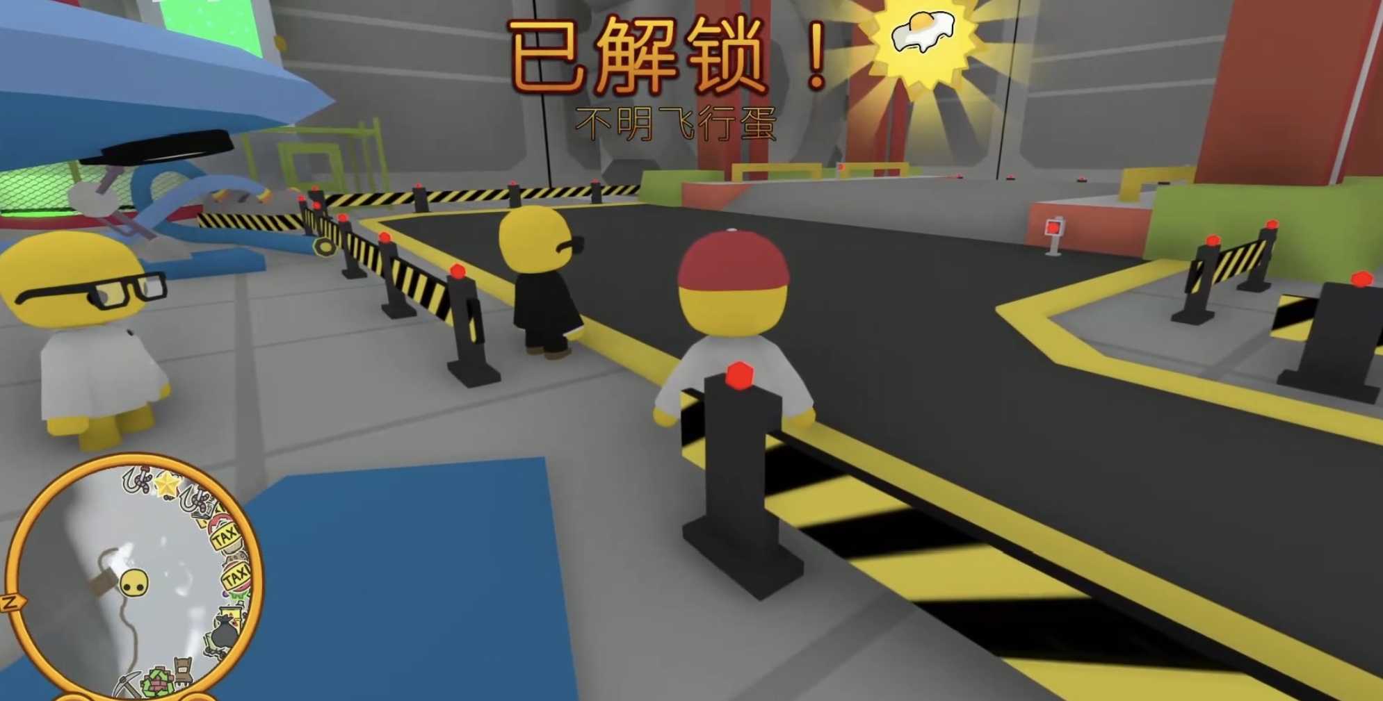 晃晃人生不明飞行蛋飞行实机截图