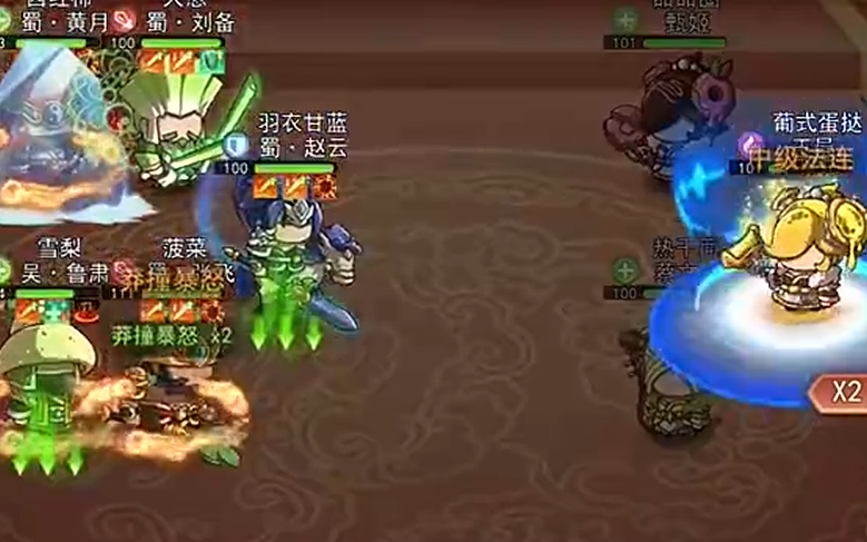 乱弹三国志刘关张三兄弟阵容站位图