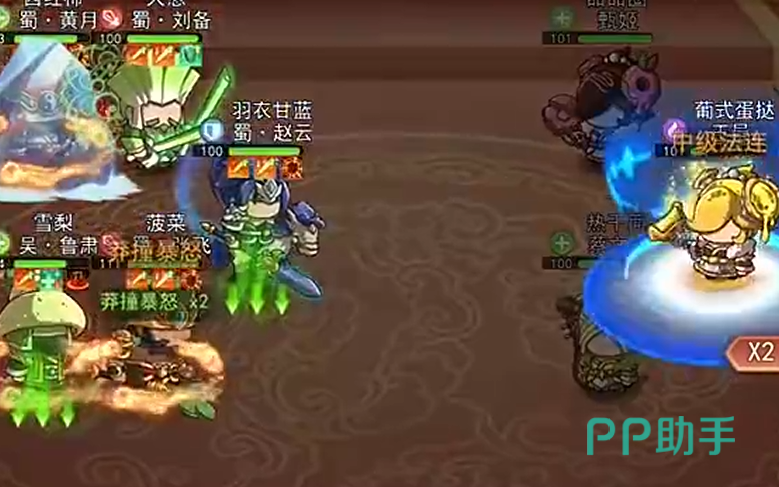乱弹三国志刘关张三兄弟阵容站位图
