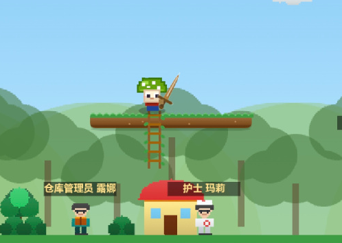 菇勇者游戏好玩吗？深度解析核心玩法与体验