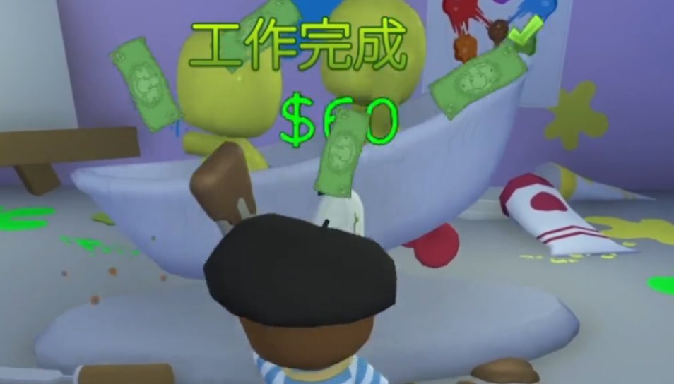 晃晃人生山地伐木与农场岛收获任务对比图
