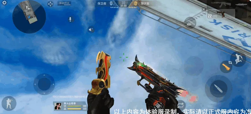 穿越火线枪战王者USP冥王性能解析：实战表现、优缺点及适用场景