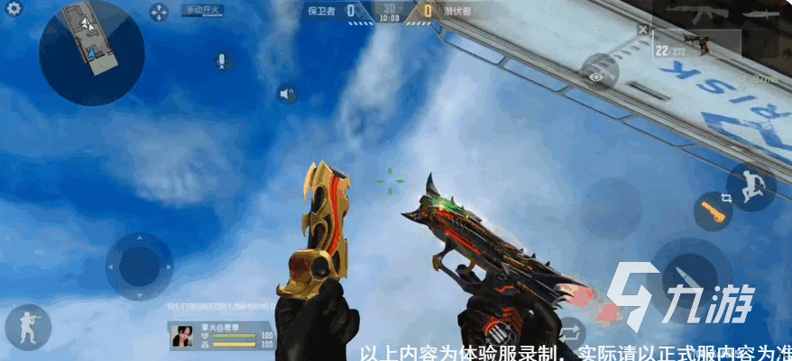 穿越火线枪战王者USP冥王性能解析:实战表现、优缺点及适用场景