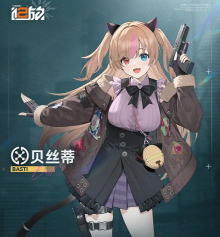 少女前线2追放心智螺旋扩展：贝丝蒂桑朵莱希技能机制与强度解析