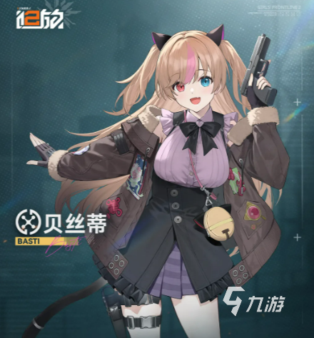 少女前线2追放心智螺旋扩展:贝丝蒂桑朵莱希技能机制与强度解析