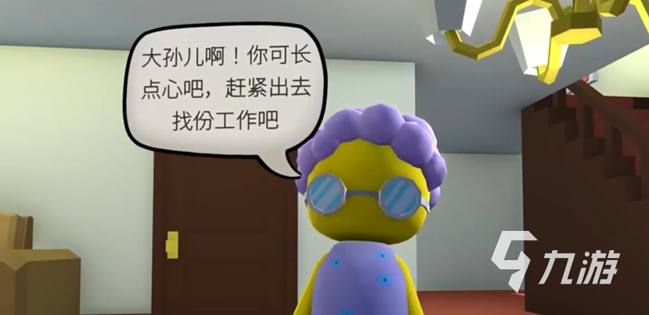 晃晃人生灭火任务怎么玩?详细攻略与技巧分享