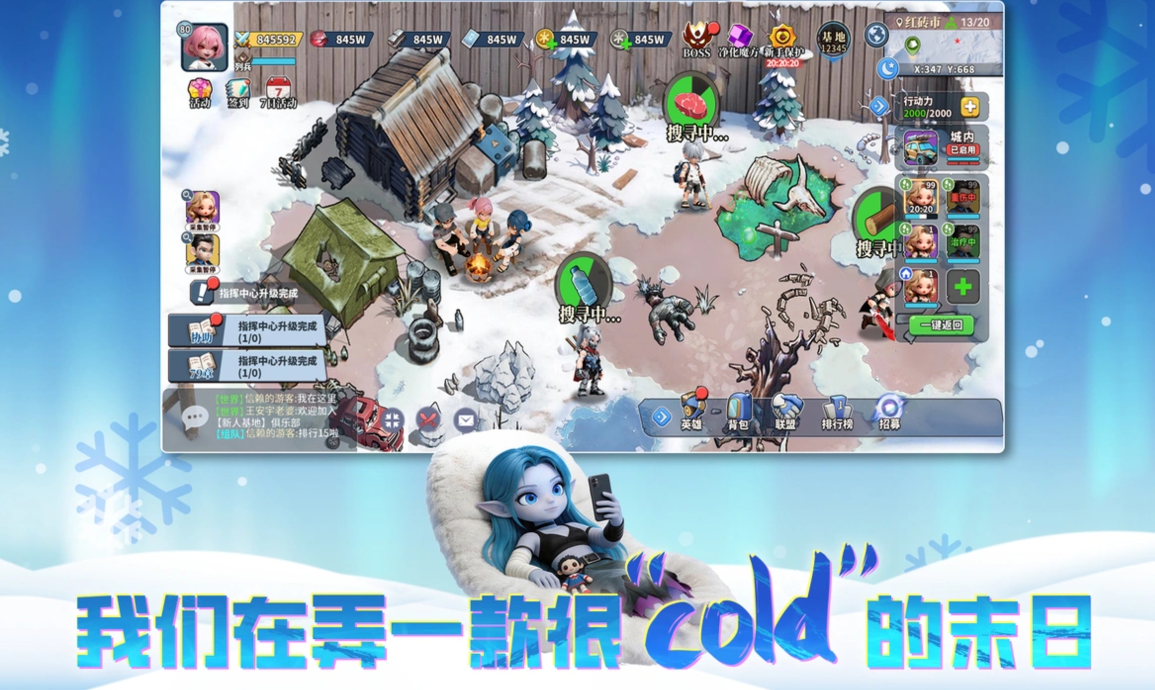 深空之劫愈灵角色详解与实战强度分析
