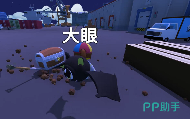 晃晃人生金属探测仪使用界面示意图