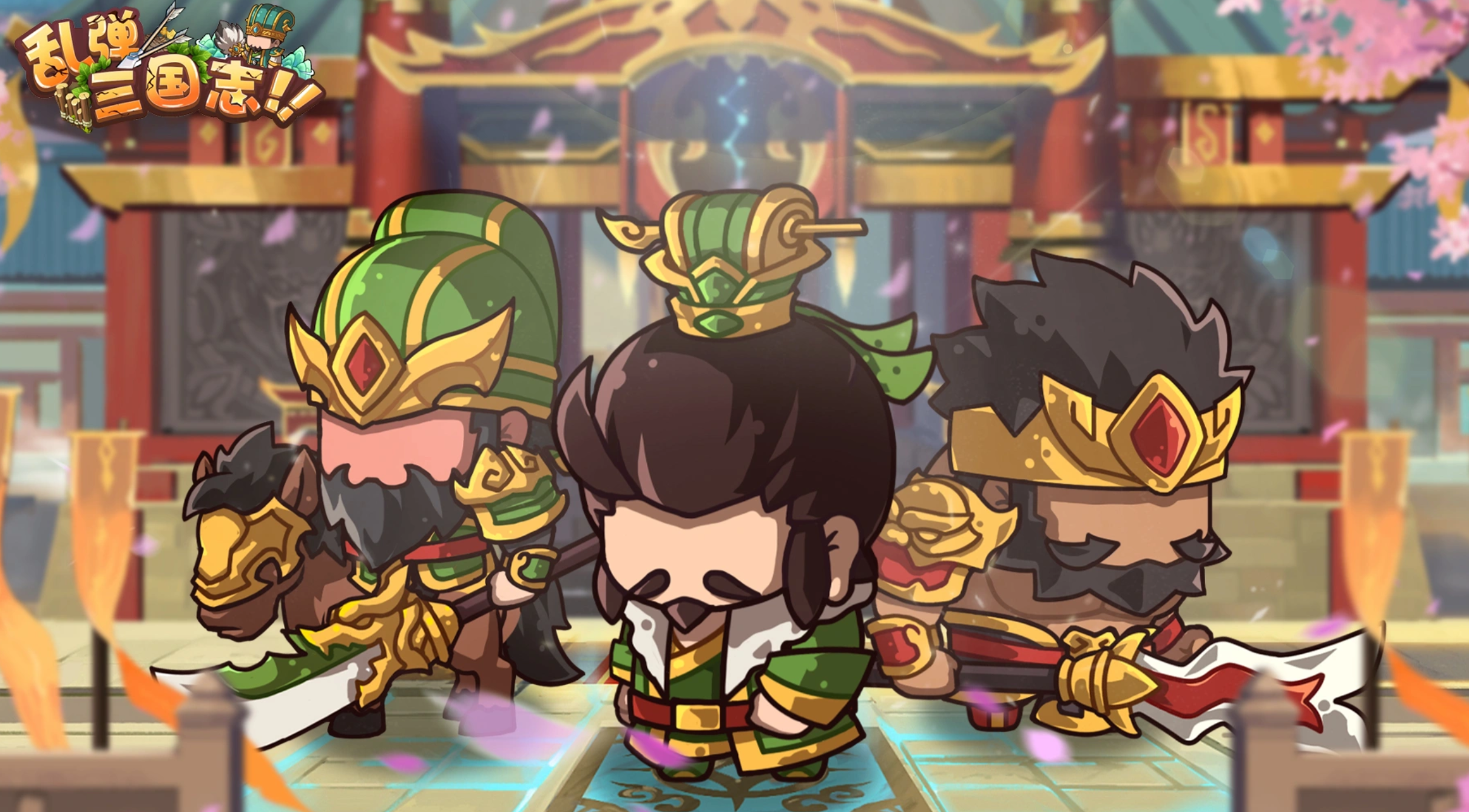 乱弹三国志魔曹操魔系破甲机制说明