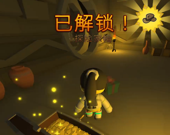 晃晃人生地穴入口与内部机关布局示意图