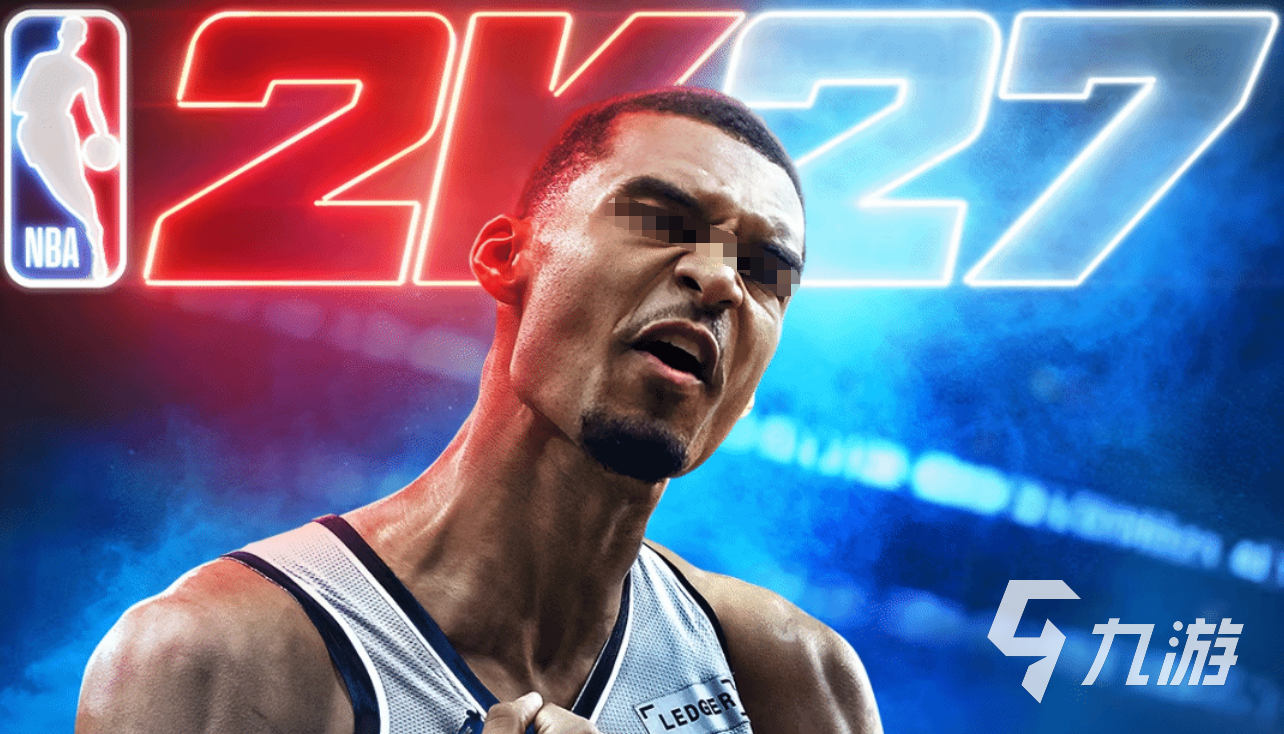 NBA 2K27发售日期公布:全球上市时间及各平台详情