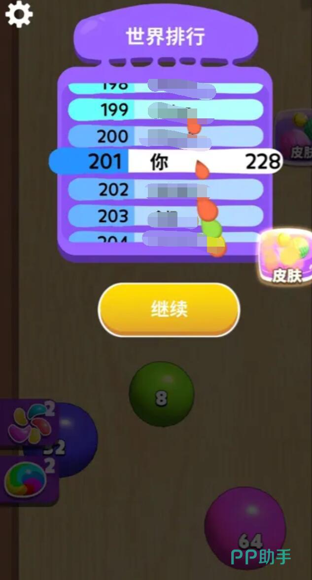 合成大泡泡关卡选择界面,显示上百个主线关卡编号