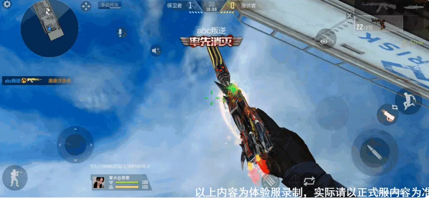 USP-冥王装消音器与卸消音器对比图