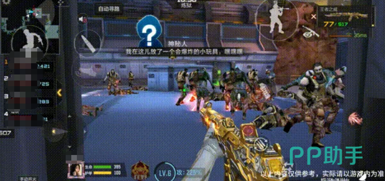 王者之威T字弹道轨迹与压枪难度说明