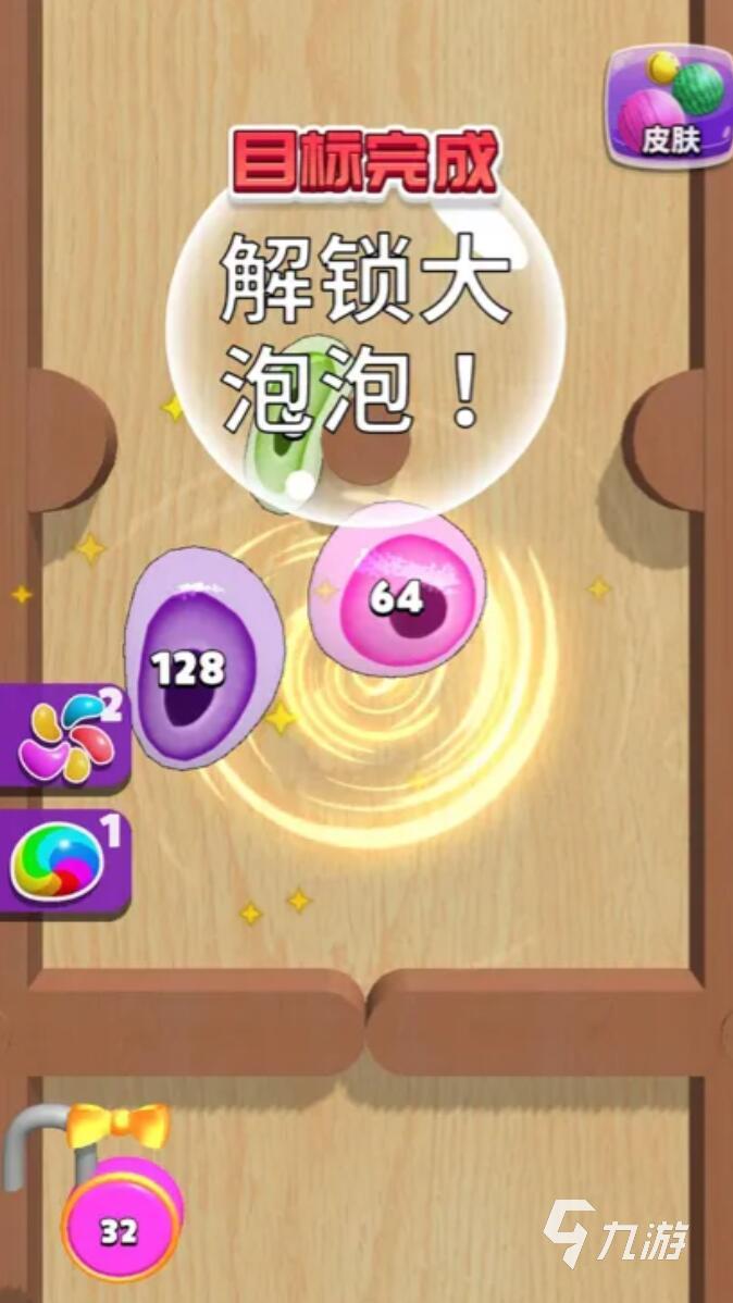 合成大泡泡游戏好玩吗?深度评测与真实体验分享