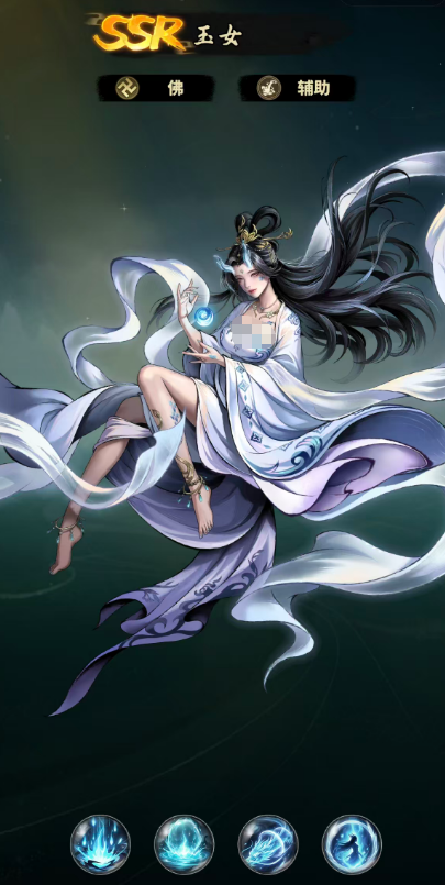 玉女角色卡面:暗黑风格仙子立绘