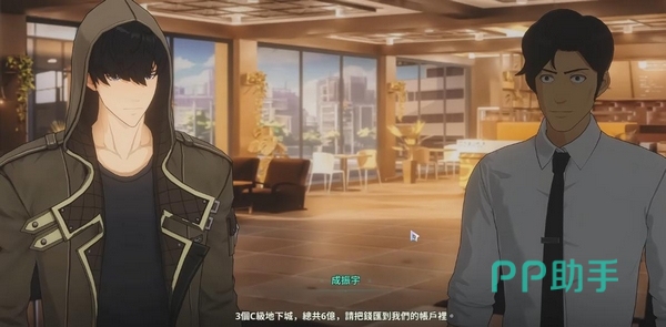 我独自升级:崛起养成系统界面展示