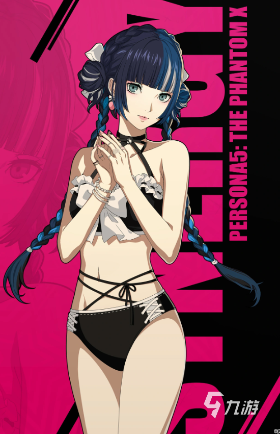 《女神异闻录:夜幕魅影》P5X鹿野莓夏日角色图鉴与技能解析